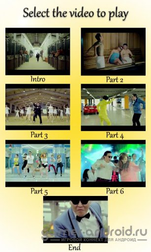 Oppa Gangnam Style Game PSY