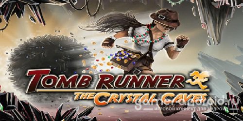 Tomb Runner: The Crystal Caves