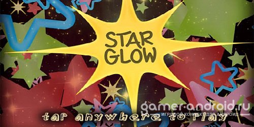 Star Glow Star Glow