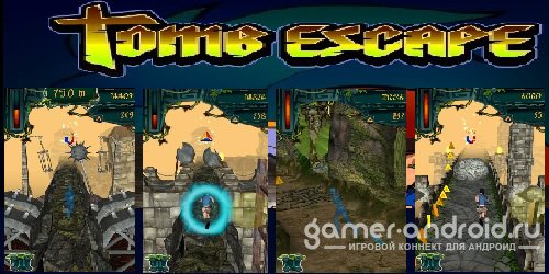 Tomb Escape Tomb Escape