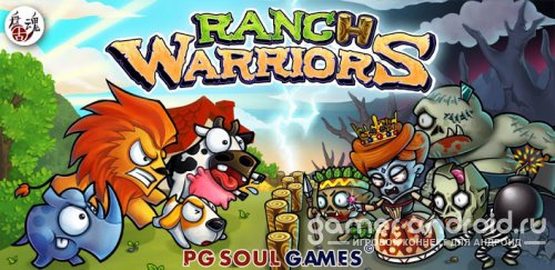 Ranch Warriors - Животные против зомби