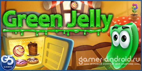 Green Jelly