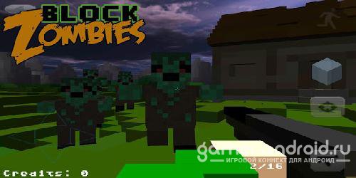 Block Warfare: Zombies Block Warfare: Zombies