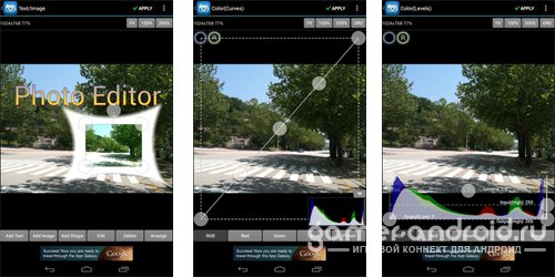 Photo Painter - Photo Editor