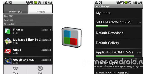Linda File Manager