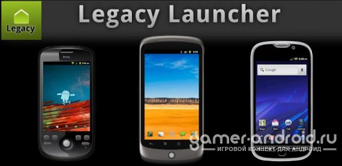 Legacy Launcher