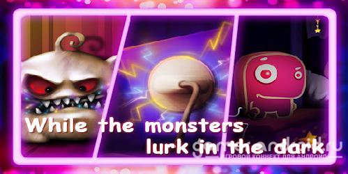 Monsterzzz Monsterzzz