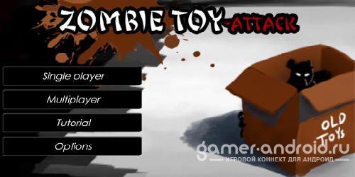 Zombie Toy Attack Zombie Toy Attack