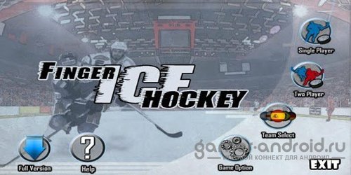 Finger Ice Hockey Finger Ice Hockey