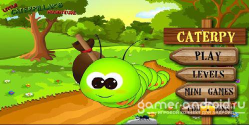 Caterpy HD Caterpy HD