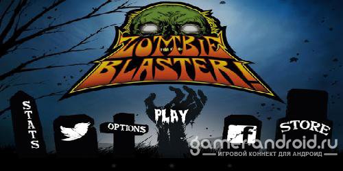Zombie Blaster! - Зомби тир Zombie Blaster! - Зомби тир