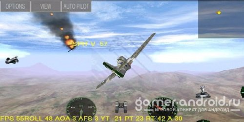 FighterWing Duel