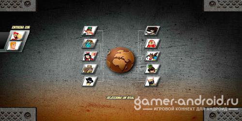 Bestial Kombat Bestial Kombat