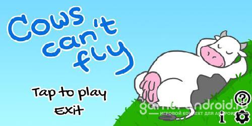 Cows can't fly Cows can't fly