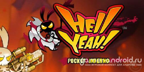 Hell Yeah! Pocket Inferno Hell Yeah! Pocket Inferno