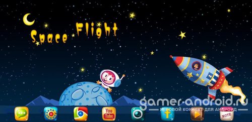 Space - GO Launcher Theme - тема для Go Launcher