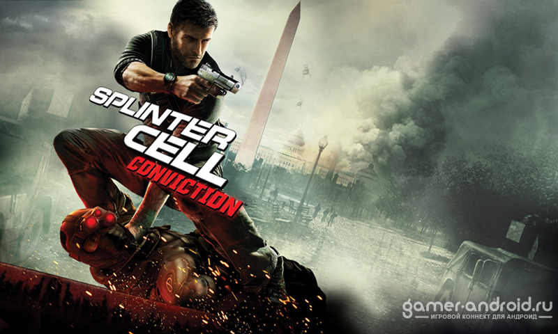 Splinter Cell Conviction HD Splinter Cell Conviction HD