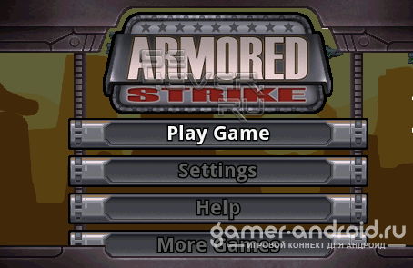 Armored Strike Online ( full version )