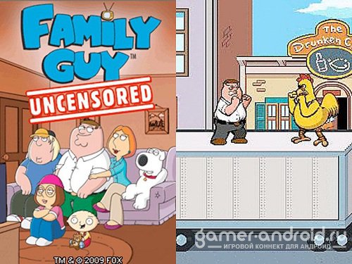 Family Guy Uncensored- Драка Гриффины(full)