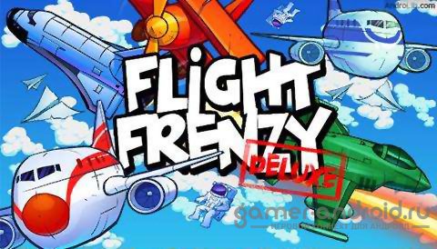 Flight Frenzy- посади все самолеты