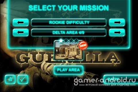 iGuerilla - битва в африке