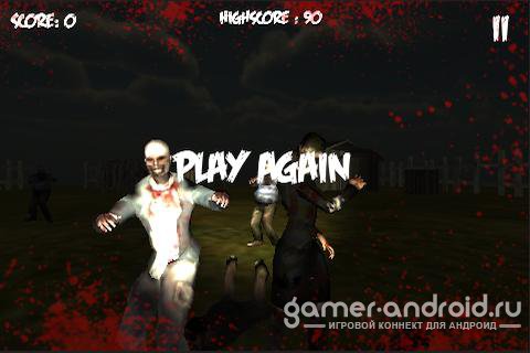 Zombie Attack Shooting Game - зомби атакуют Zombie Attack Shooting Game - зомби атакуют