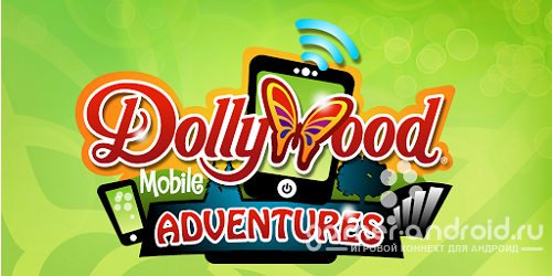 Dollywood Adventures Dollywood Adventures