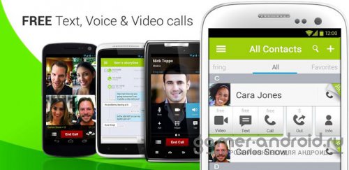 Fring Free Calls, Video & Text