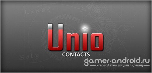 Unio Recent Contacts Widget
