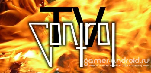 TV Control- программа для просмотра телевизора 300 каналов