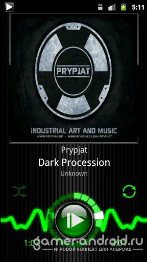 Lithium Music Player Lite