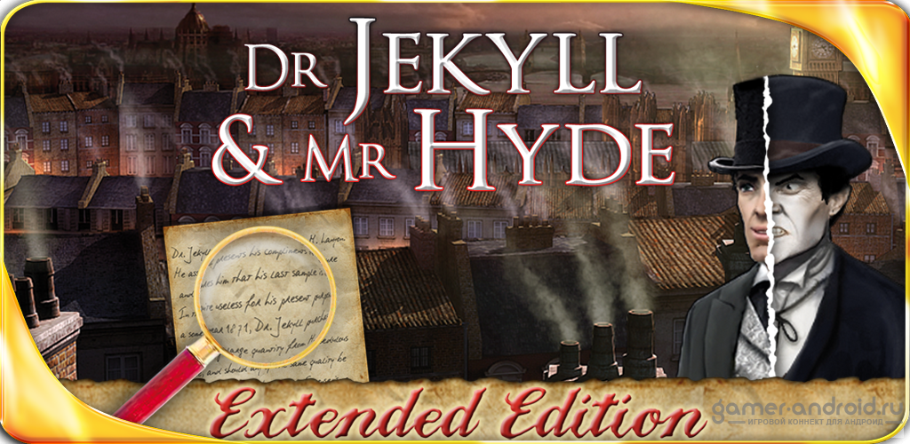 Игра хайд. Мистер Хайд игра. Jekyll and Hyde игра. Хайд из Джекил и Хайд. Dr. Jekyll and Mr. Hyde игра.