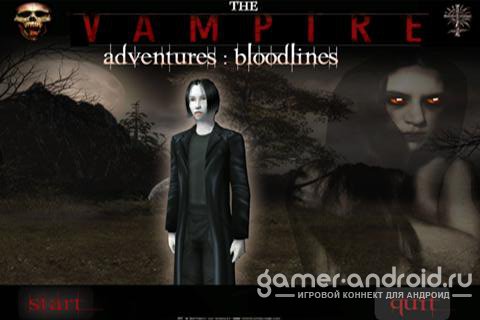 Vampire Adventures: Blood Wars
