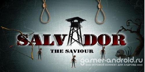 Salvador The Saviour Salvador The Saviour