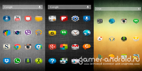 FADED APEX/NOVA THEME