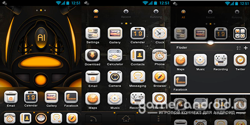 AI GO Super Theme