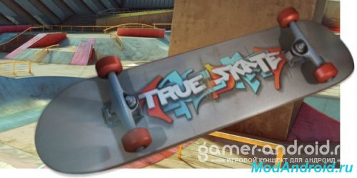 True Skate - лучший симулятор скейтборда для android