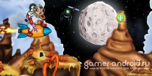 Earth Enemies 2 Earth Enemies 2