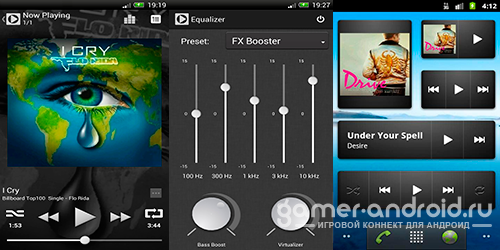 AMP - Android Music Player