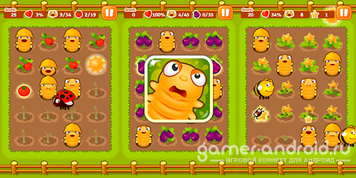 Crush Worms