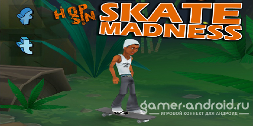 Skate Madness Skate Madness