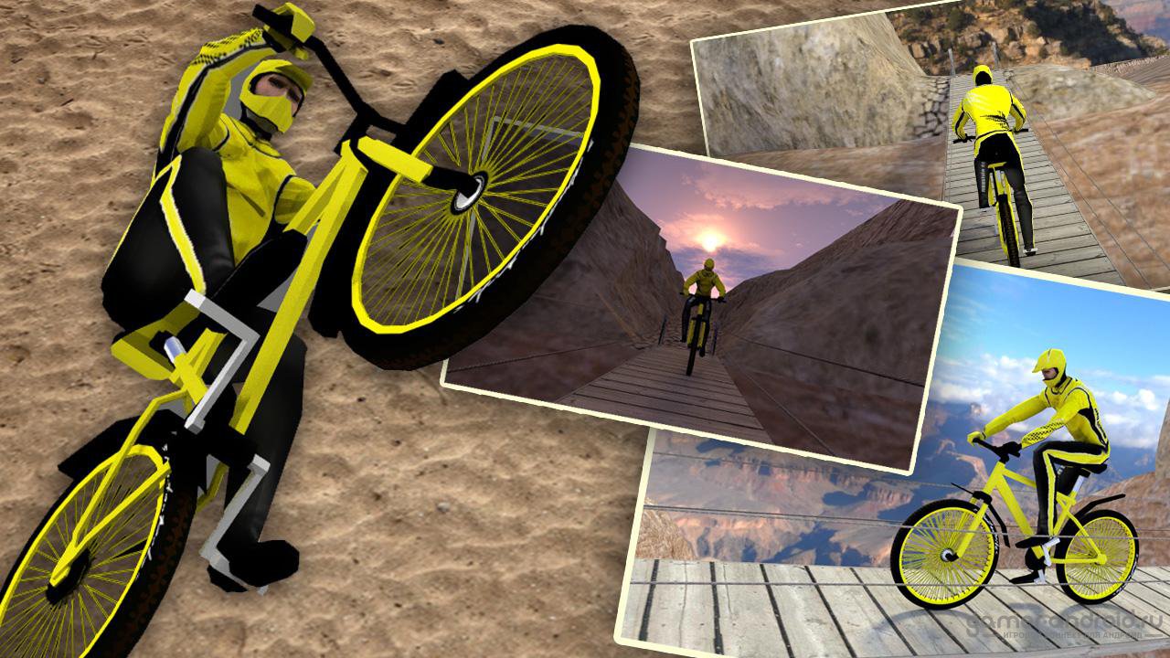 Новые игры велики. Bike Rider игра. Игра на андроид гонки на бмх. Игровой велосипед. Игра с Великом.