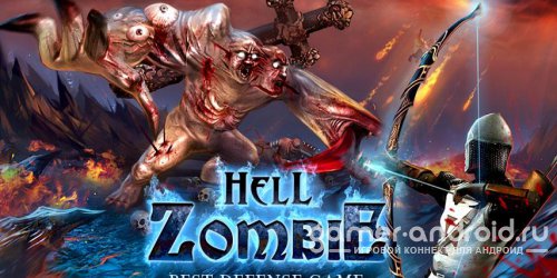 Hell Zombie