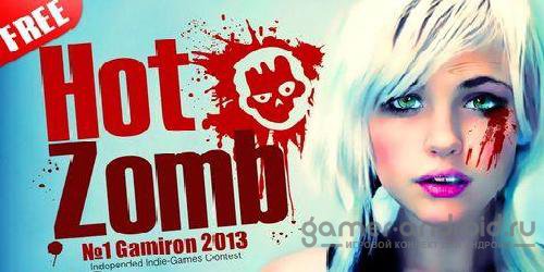 Zombie Survival Battle