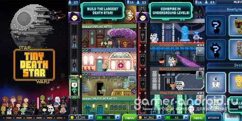 Star Wars: Tiny Death Star