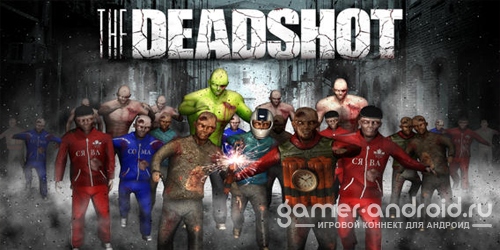 The Deadshot