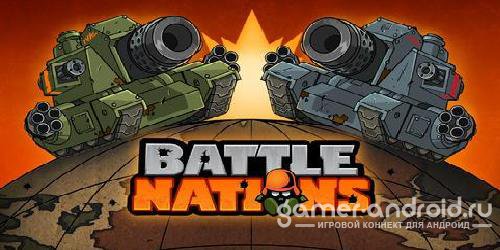 Battle Nations Battle Nations