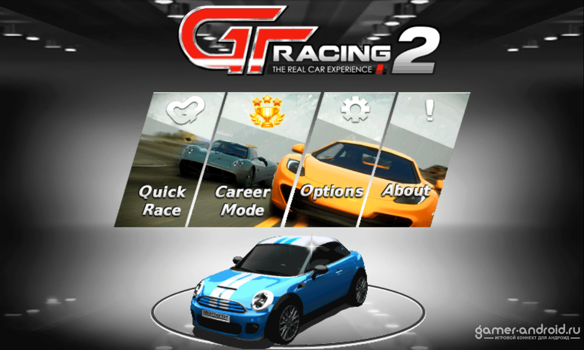Игра кар рейсинг 2. Gt Racing 2 the real car experience java. Gt Racing 2 java. Гонки на андроид Racing 2. Gt Racing 2 на андроид.