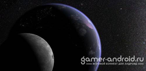 Earth & Moon in HD Gyro 3D PRO