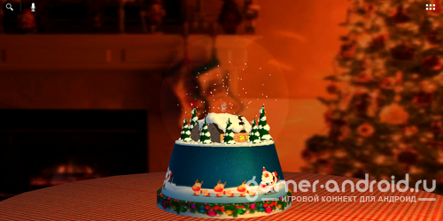 Snow Globe 3D
